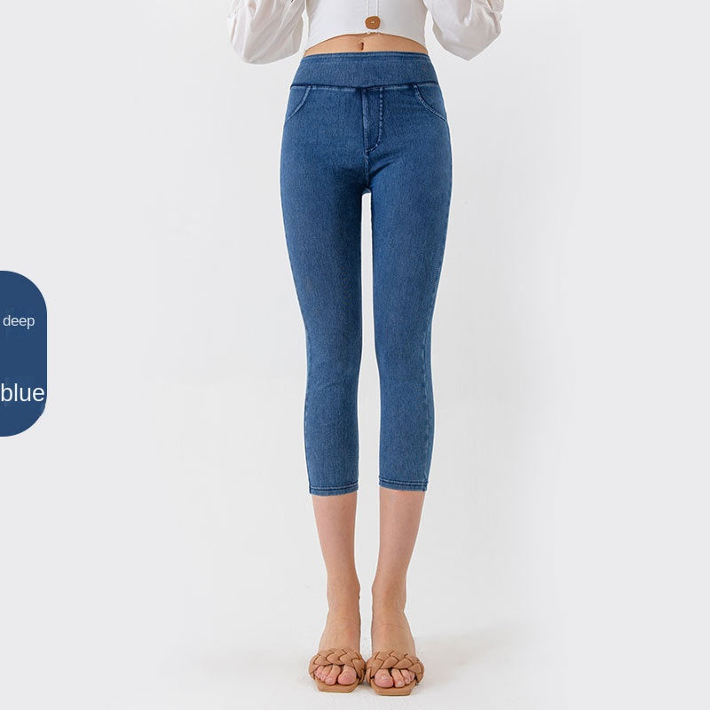 Denim-Look Capri Yoga Pants – Slim Fit High-Elastic Tummy Control Fitness Pants